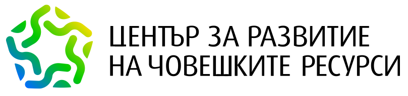 HRDC-new-logo-1